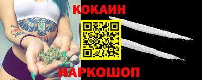 а пвп мука Кандалакша