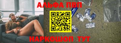 дмт Камышлов