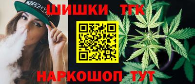 а пвп мука Кандалакша