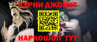 дмт Камышлов