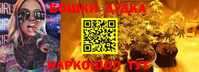 а пвп мука Кандалакша