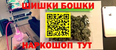дмт Камышлов