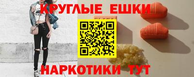 дмт Камышлов