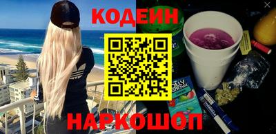дмт Камышлов