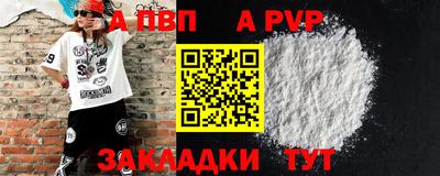 дмт Камышлов
