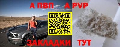 дмт Камышлов