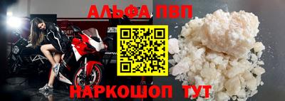 дмт Камышлов