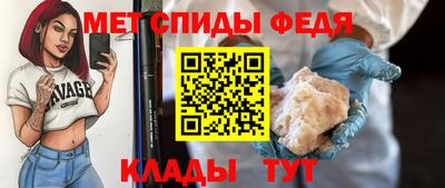 дмт Камышлов