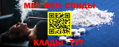 дмт Камышлов