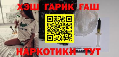 спайс Канаш