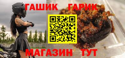 дмт Камышлов