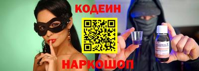 дмт Камышлов