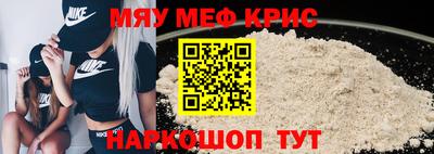дмт Камышлов
