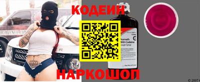 дмт Камышлов