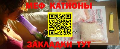 спайс Канаш